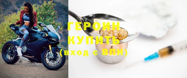 Альфа ПВП Няндома