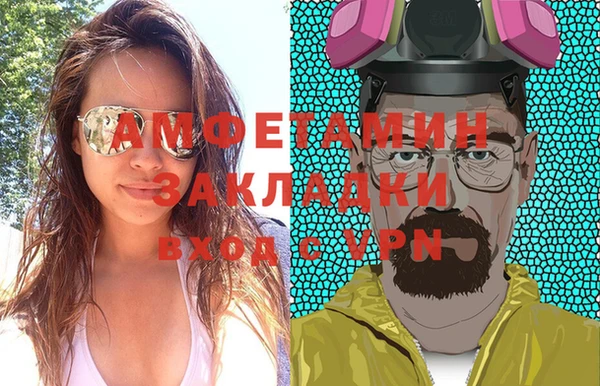 Альфа ПВП Няндома