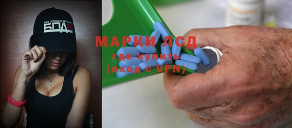 Альфа ПВП Няндома