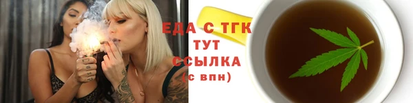 Альфа ПВП Няндома