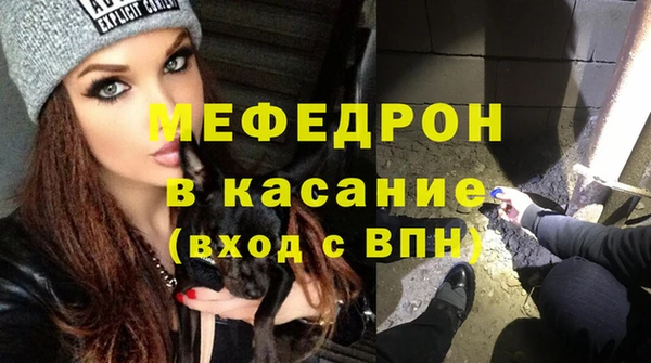 гашиш Нязепетровск