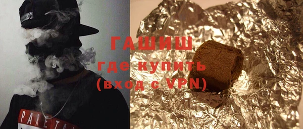 твердый Нягань