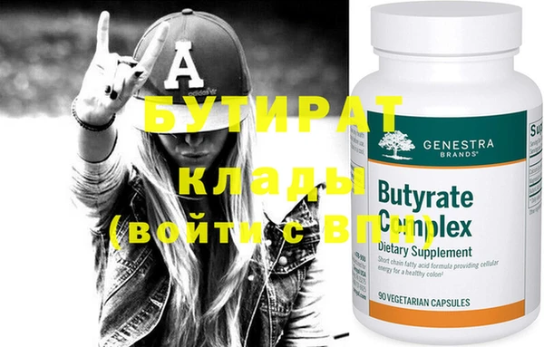 твердый Нягань